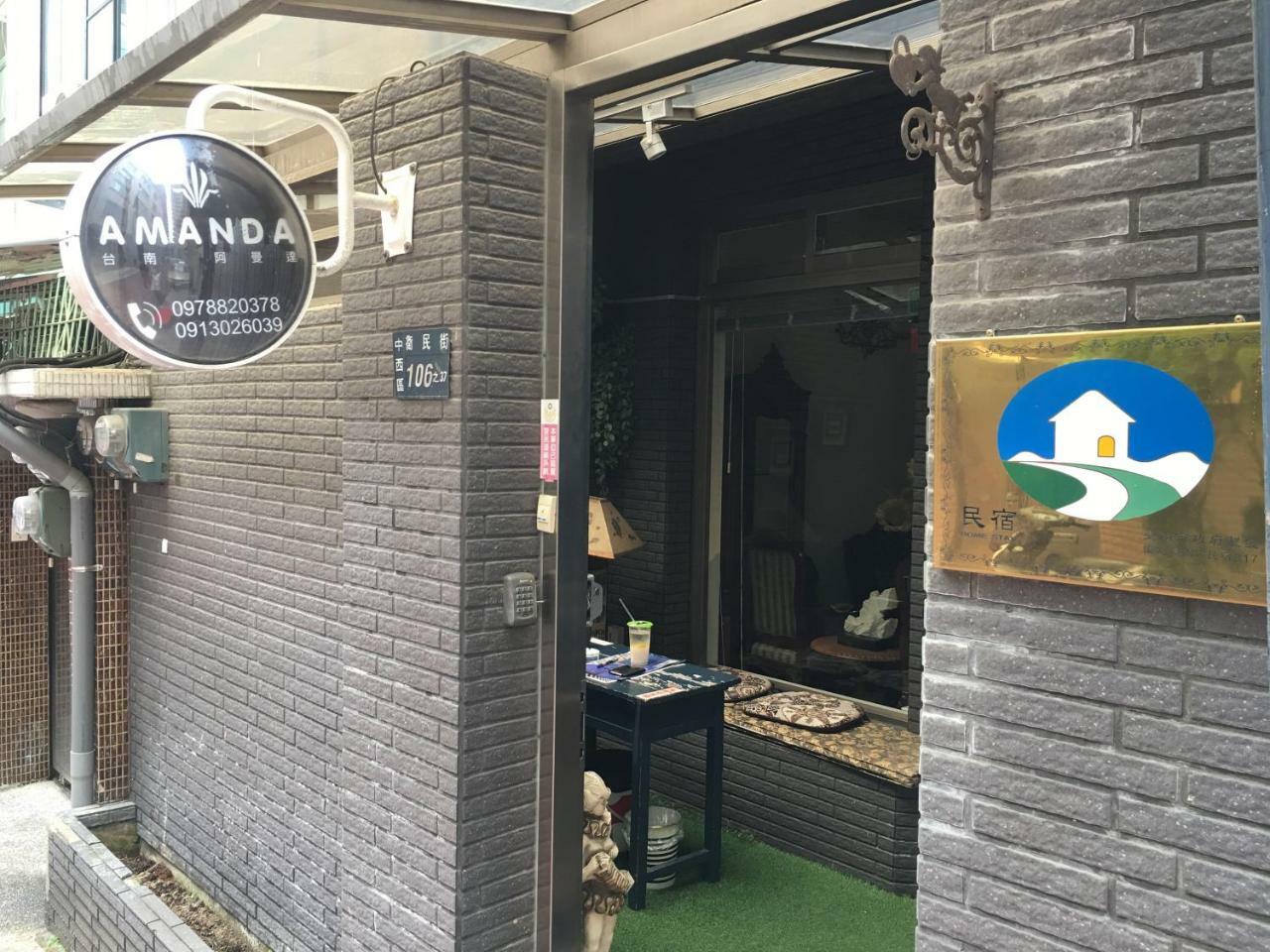 Tainan Amanda Homestay Exteriér fotografie
